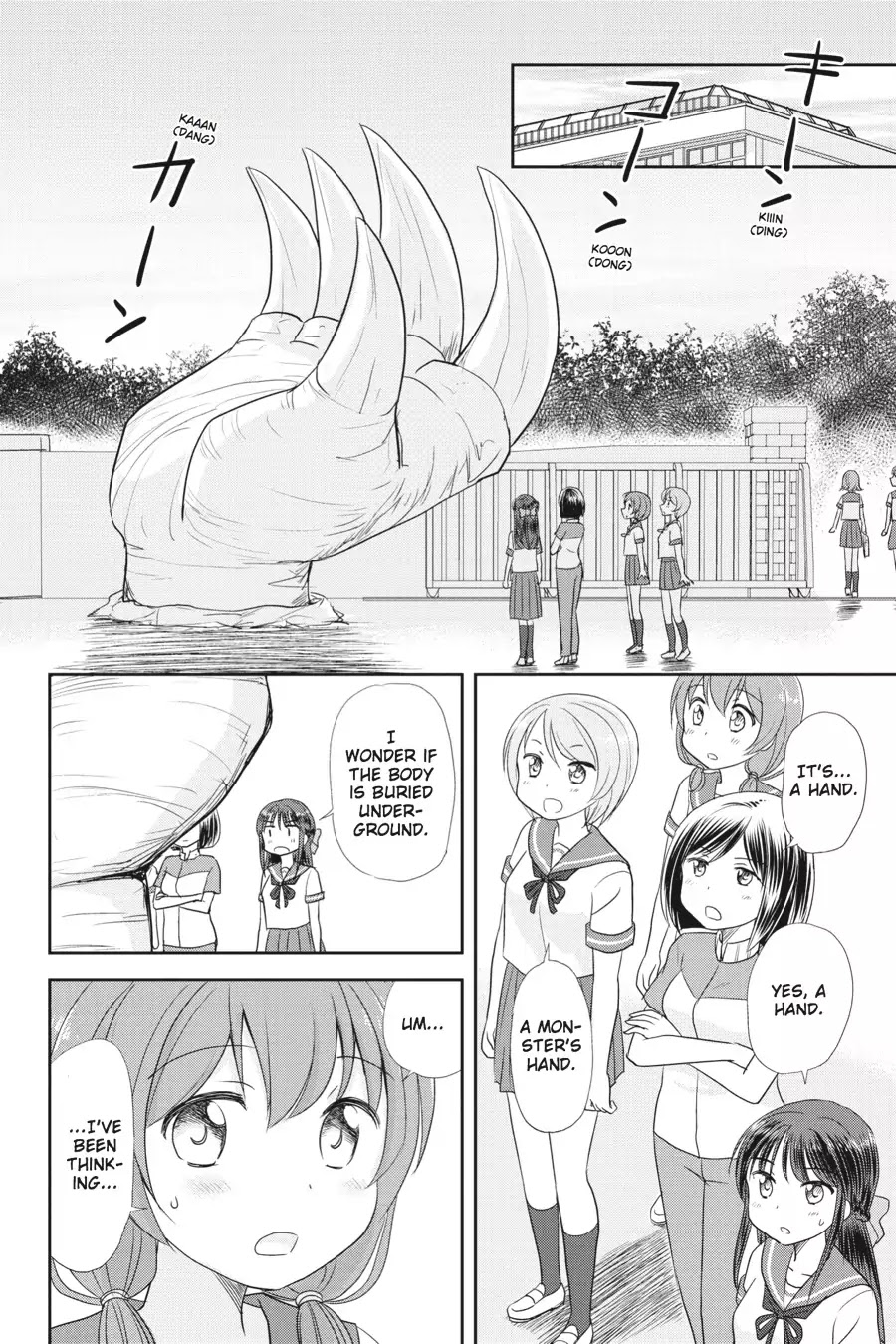 Kaijuu no Shiiku Iin Chapter 11 page 20 - Chapter 11: I Want to Be A Monster