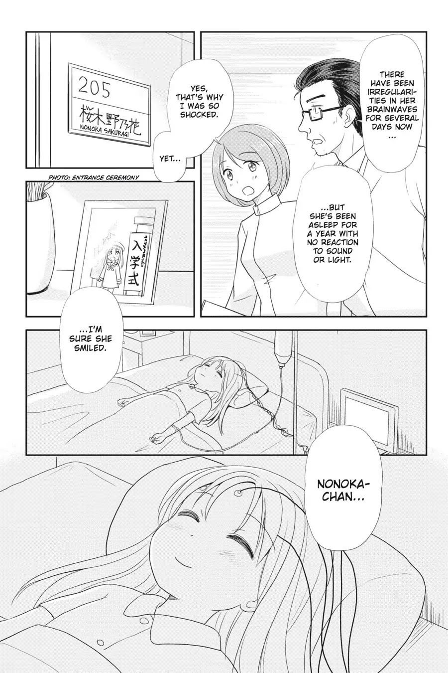 Kaijuu no Shiiku Iin Chapter 11 page 24 - Chapter 11: I Want to Be A Monster