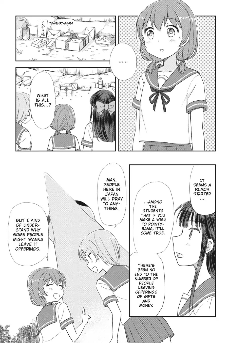 Kaijuu no Shiiku Iin Chapter 11 page 5 - Chapter 11: I Want to Be A Monster