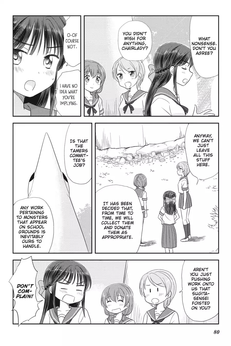 Kaijuu no Shiiku Iin Chapter 11 page 6 - Chapter 11: I Want to Be A Monster