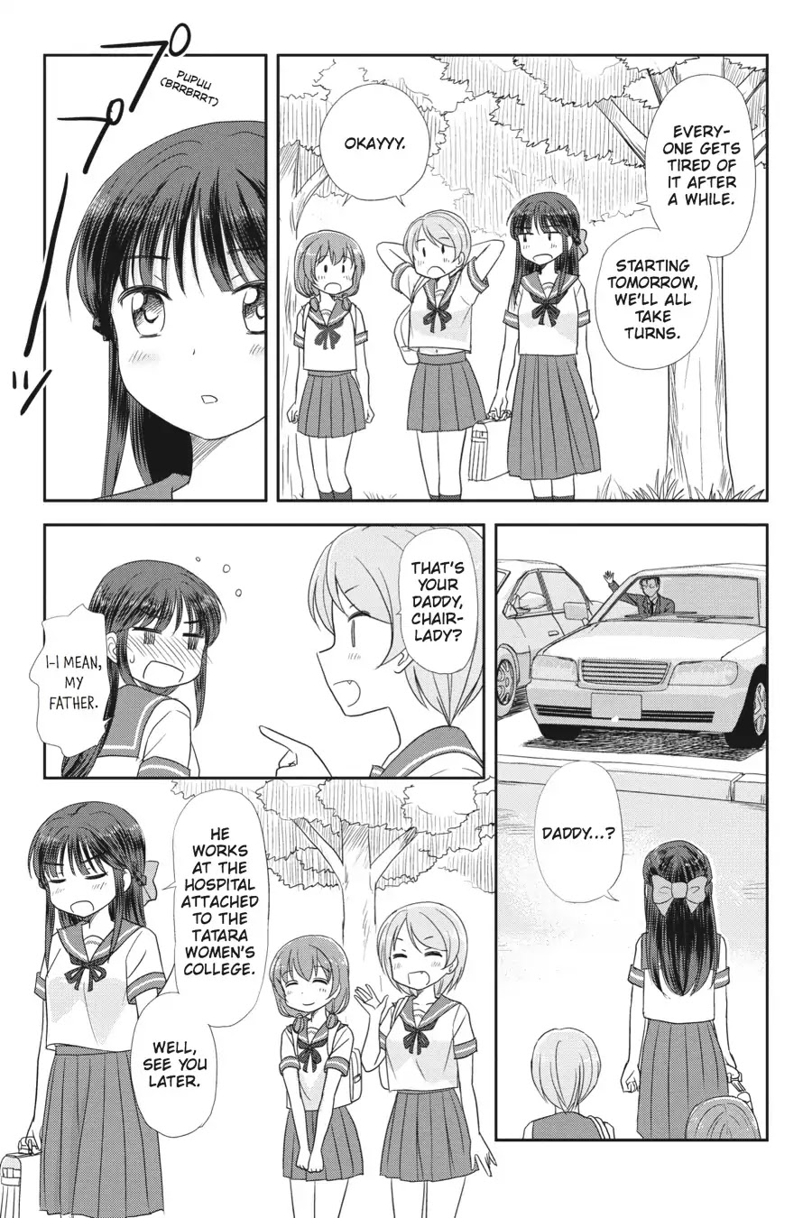Kaijuu no Shiiku Iin Chapter 11 page 7 - Chapter 11: I Want to Be A Monster