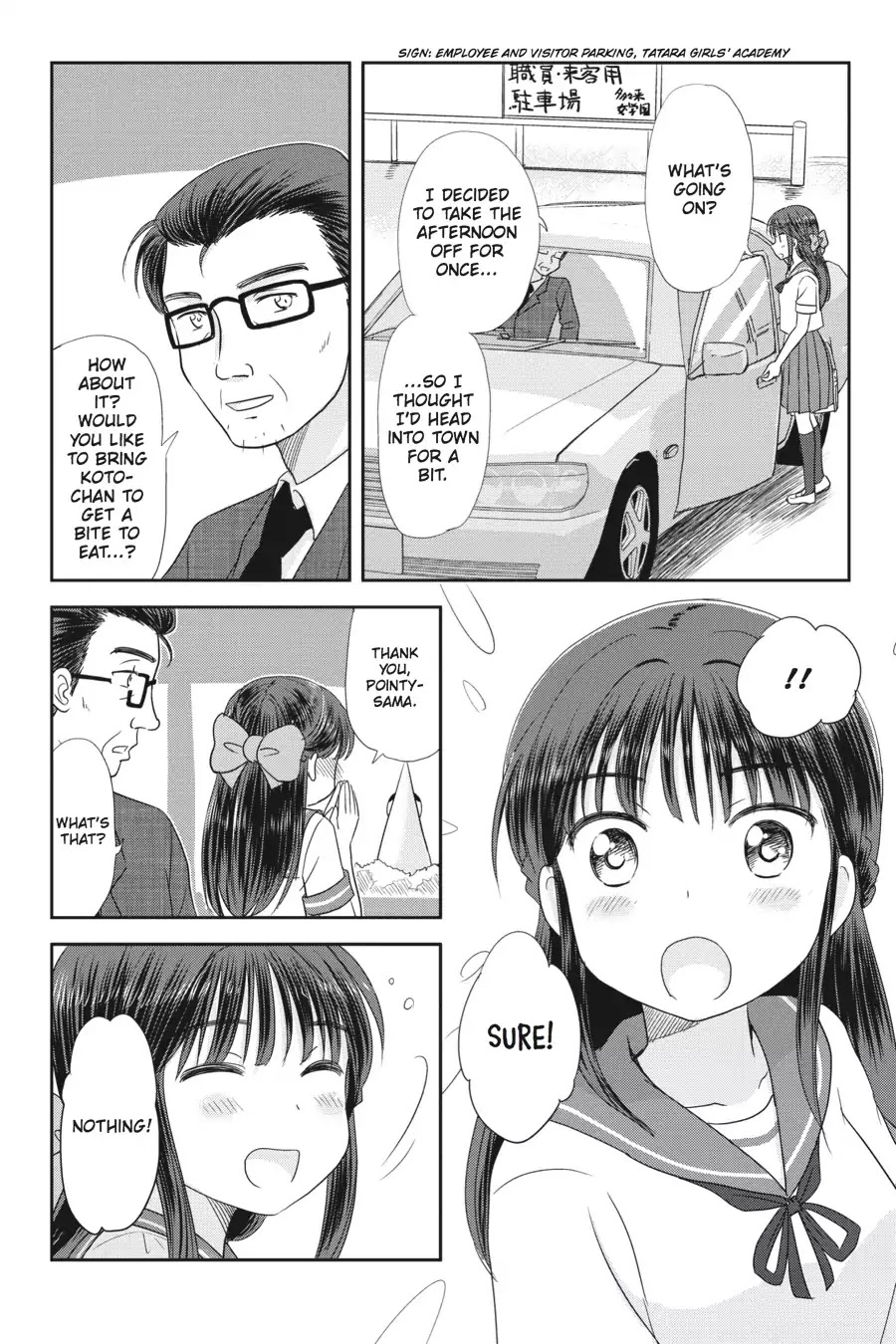 Kaijuu no Shiiku Iin Chapter 11 page 8 - Chapter 11: I Want to Be A Monster