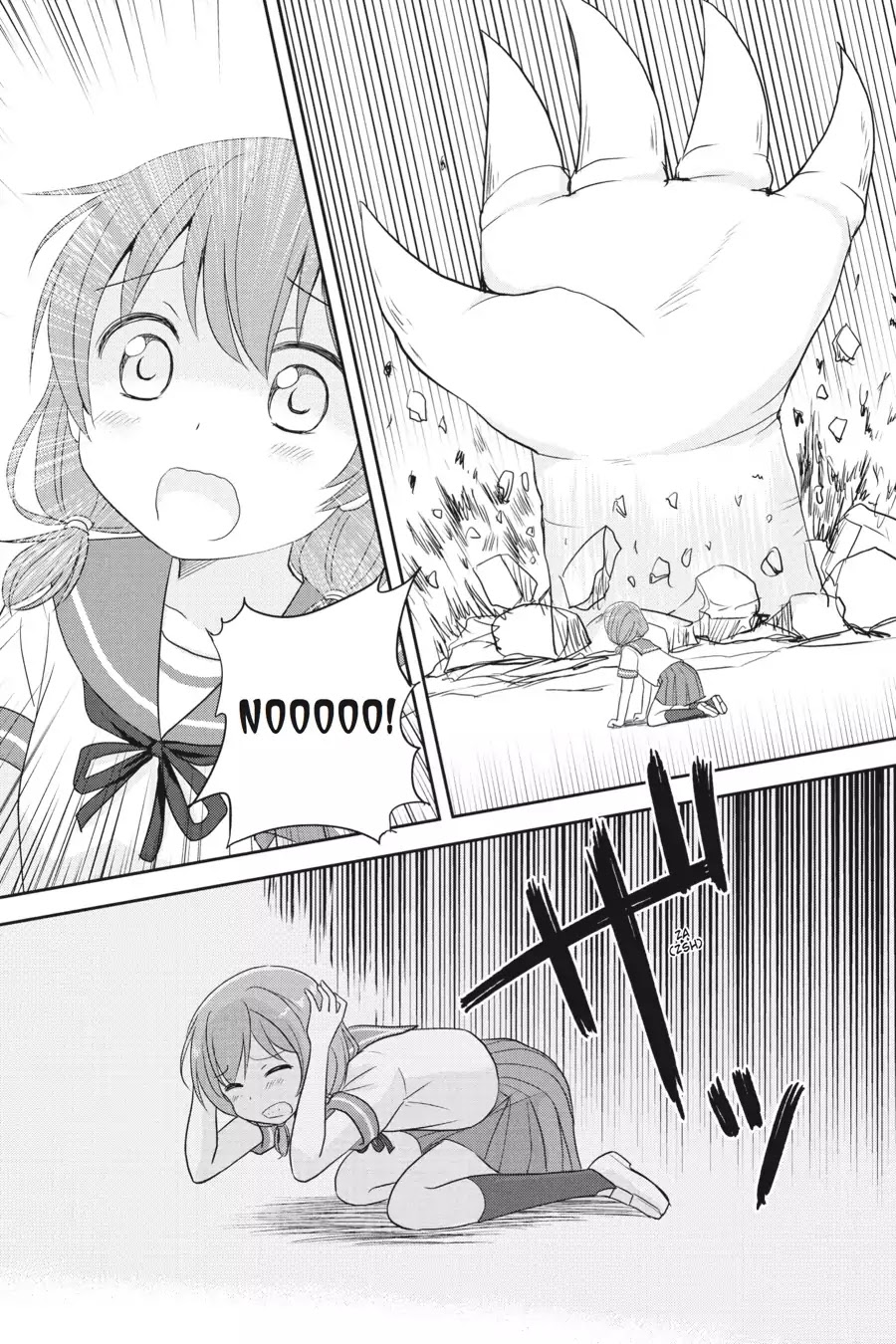 Kaijuu no Shiiku Iin Chapter 12 page 10 - Chapter 12: Do Monster Dream of Red Curtains?