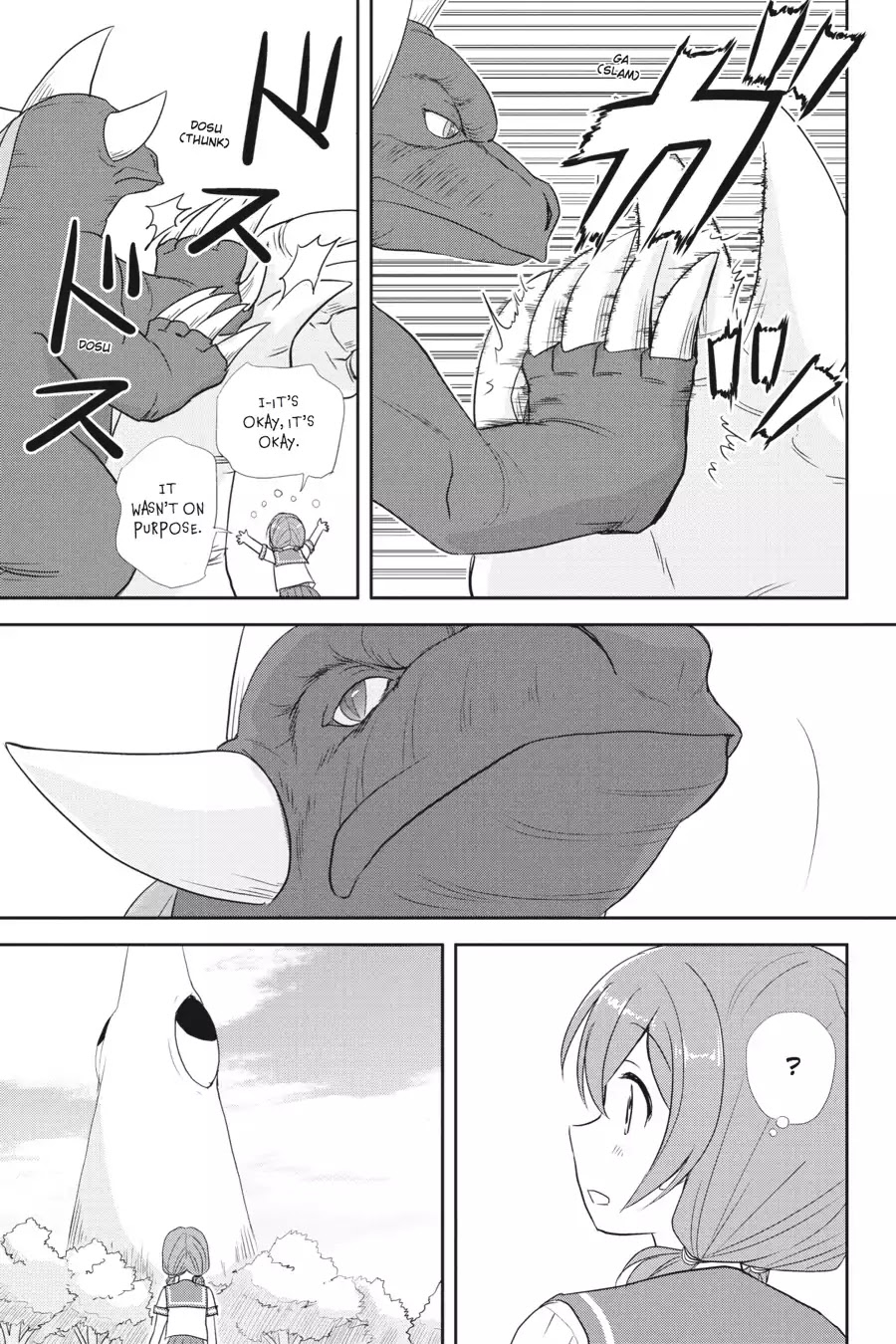 Kaijuu no Shiiku Iin Chapter 12 page 12 - Chapter 12: Do Monster Dream of Red Curtains?