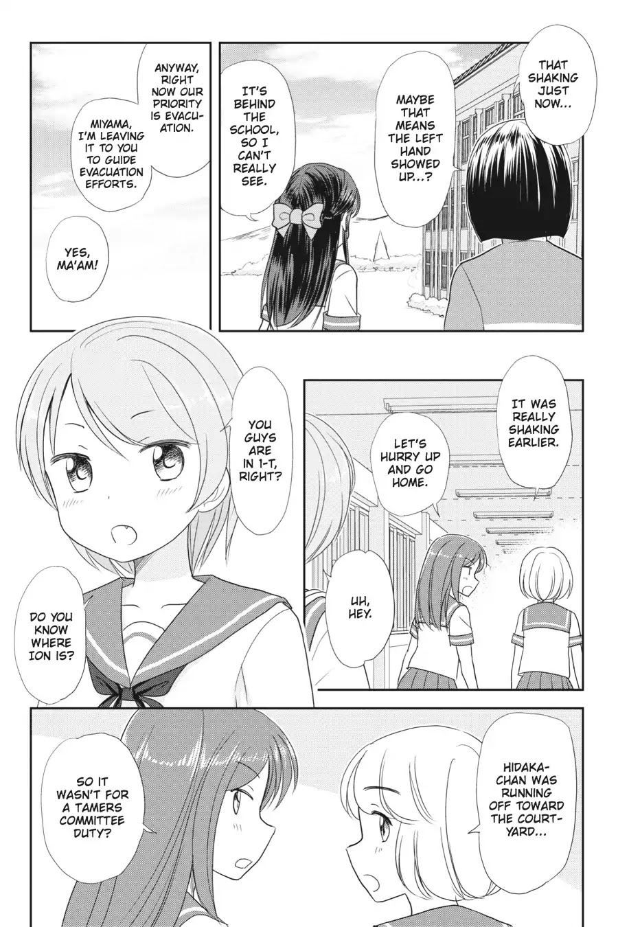 Kaijuu no Shiiku Iin Chapter 12 page 14 - Chapter 12: Do Monster Dream of Red Curtains?