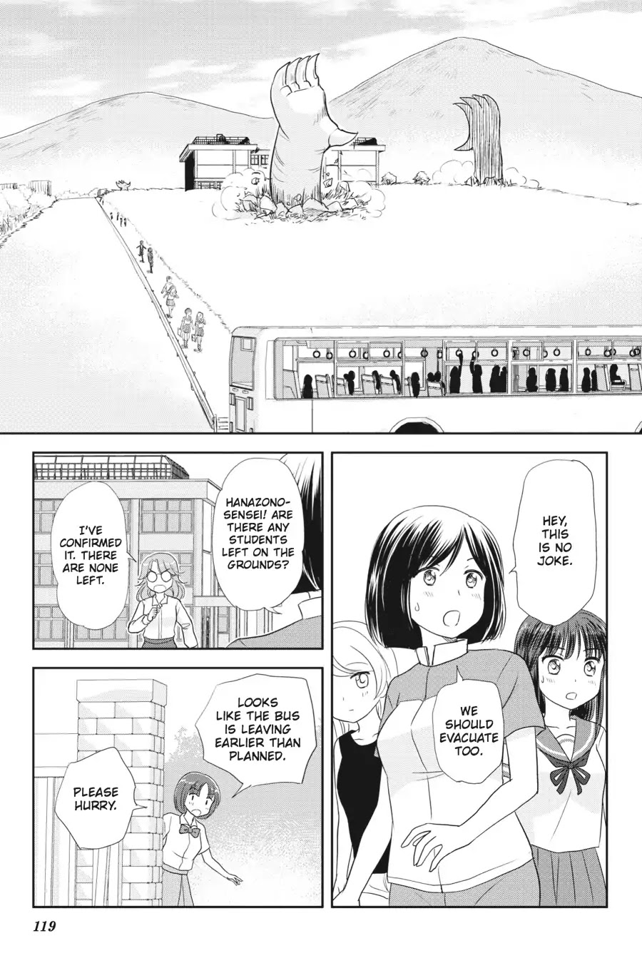 Kaijuu no Shiiku Iin Chapter 12 page 20 - Chapter 12: Do Monster Dream of Red Curtains?