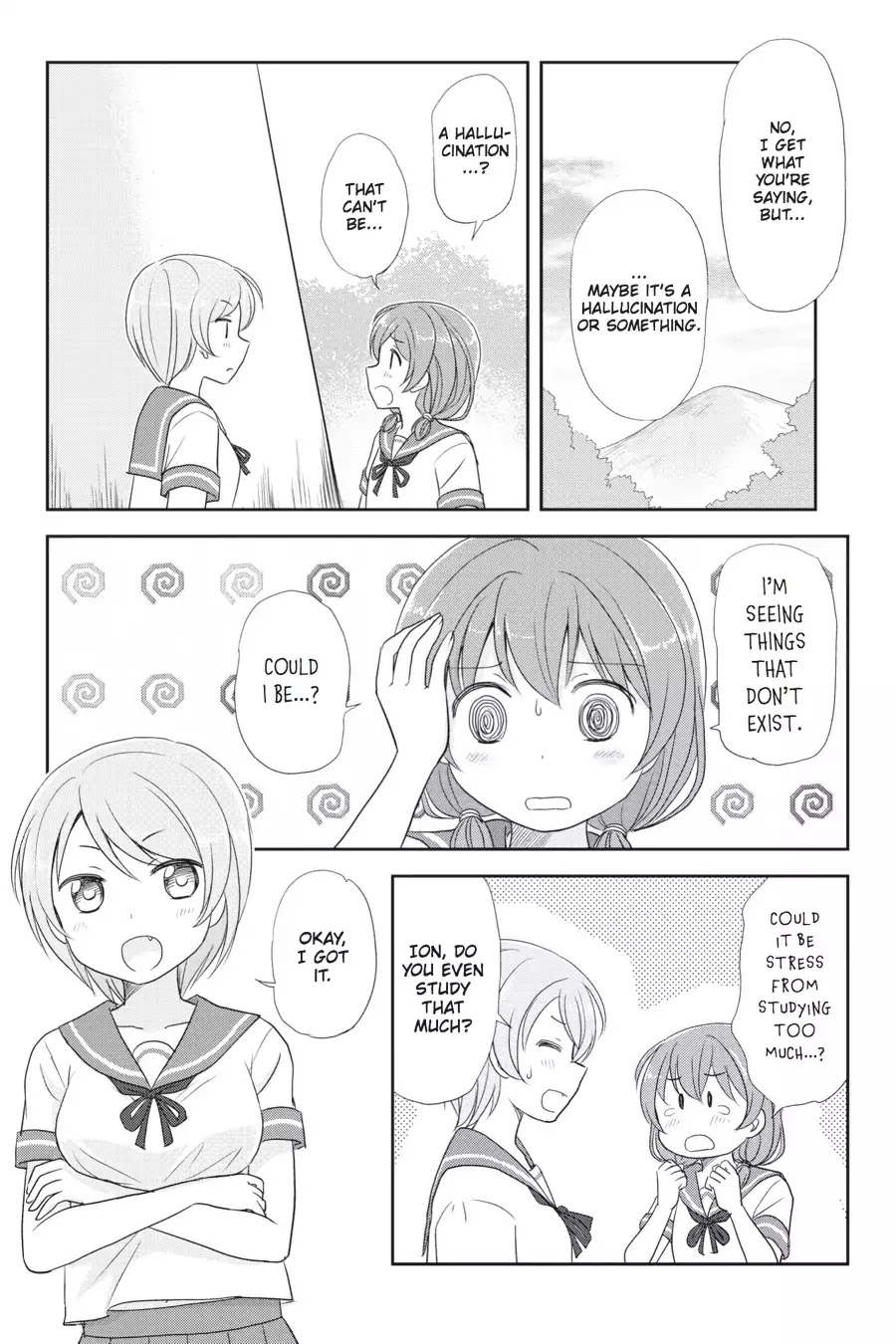 Kaijuu no Shiiku Iin Chapter 12 page 22 - Chapter 12: Do Monster Dream of Red Curtains?