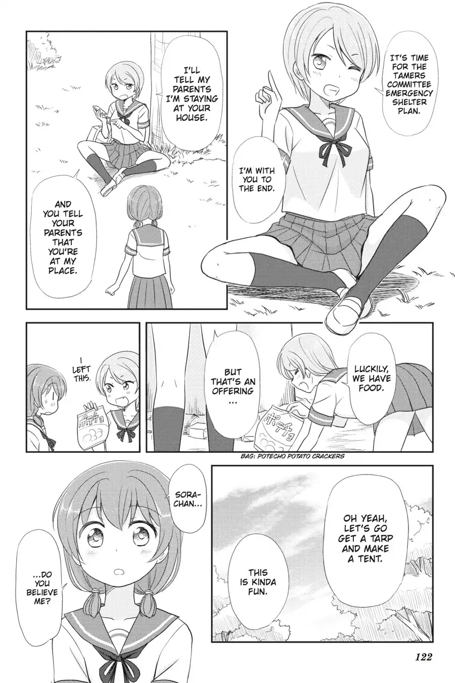 Kaijuu no Shiiku Iin Chapter 12 page 23 - Chapter 12: Do Monster Dream of Red Curtains?