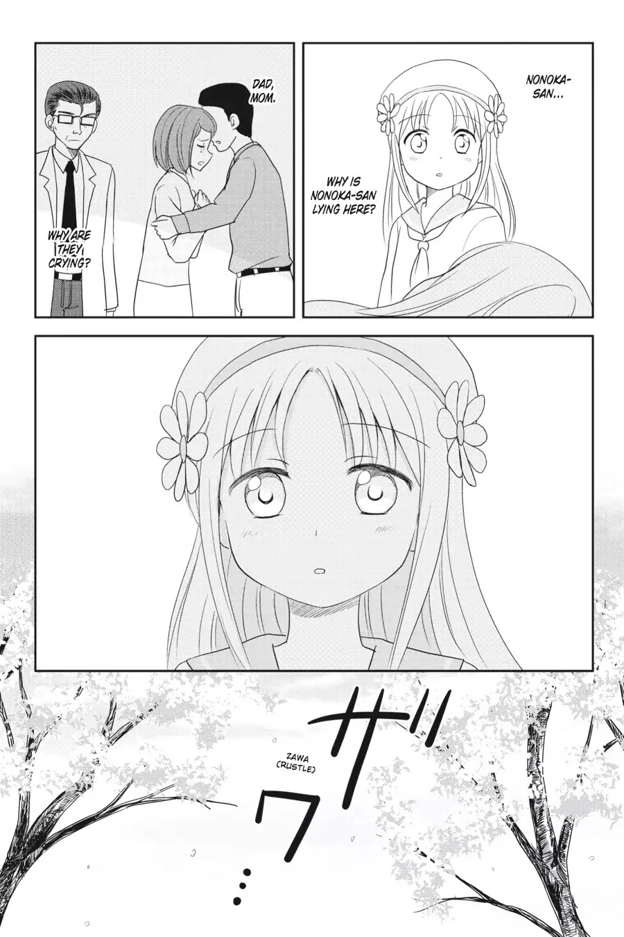 Kaijuu no Shiiku Iin Chapter 12 page 3 - Chapter 12: Do Monster Dream of Red Curtains?