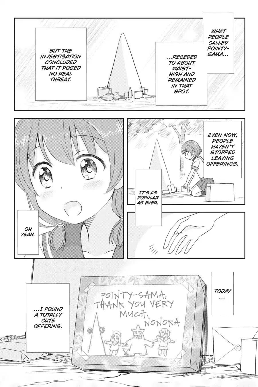 Kaijuu no Shiiku Iin Chapter 12 page 30 - Chapter 12: Do Monster Dream of Red Curtains?