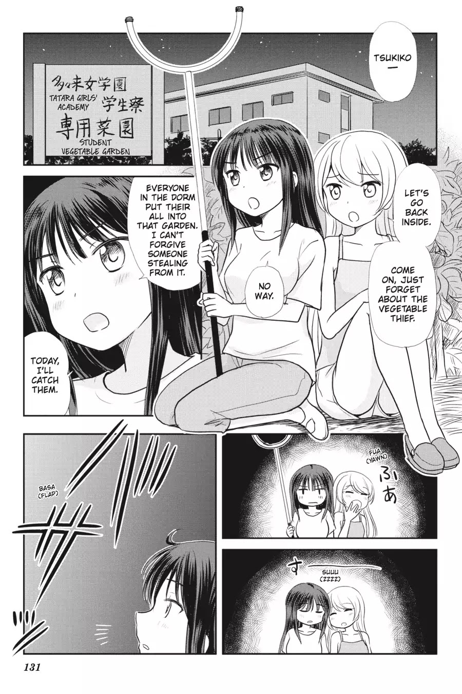 Kaijuu no Shiiku Iin Chapter 12 page 31 - Chapter 12: Do Monster Dream of Red Curtains?