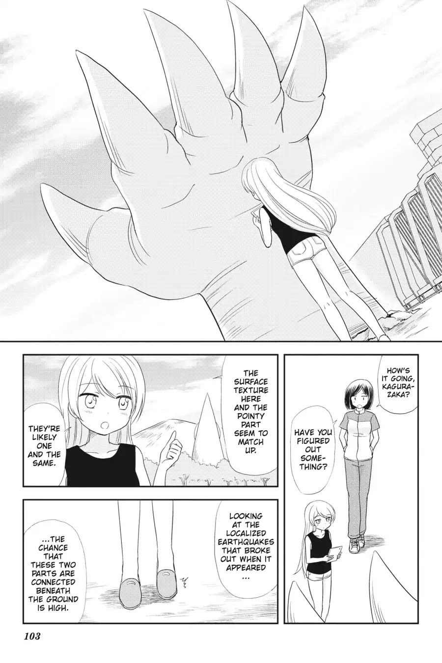 Kaijuu no Shiiku Iin Chapter 12 page 4 - Chapter 12: Do Monster Dream of Red Curtains?