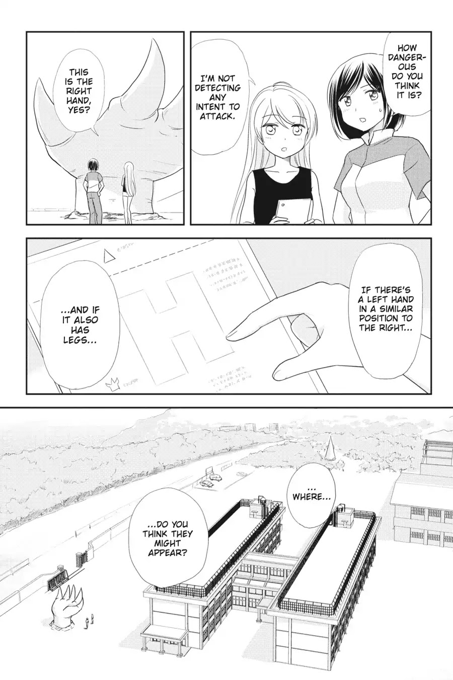 Kaijuu no Shiiku Iin Chapter 12 page 5 - Chapter 12: Do Monster Dream of Red Curtains?