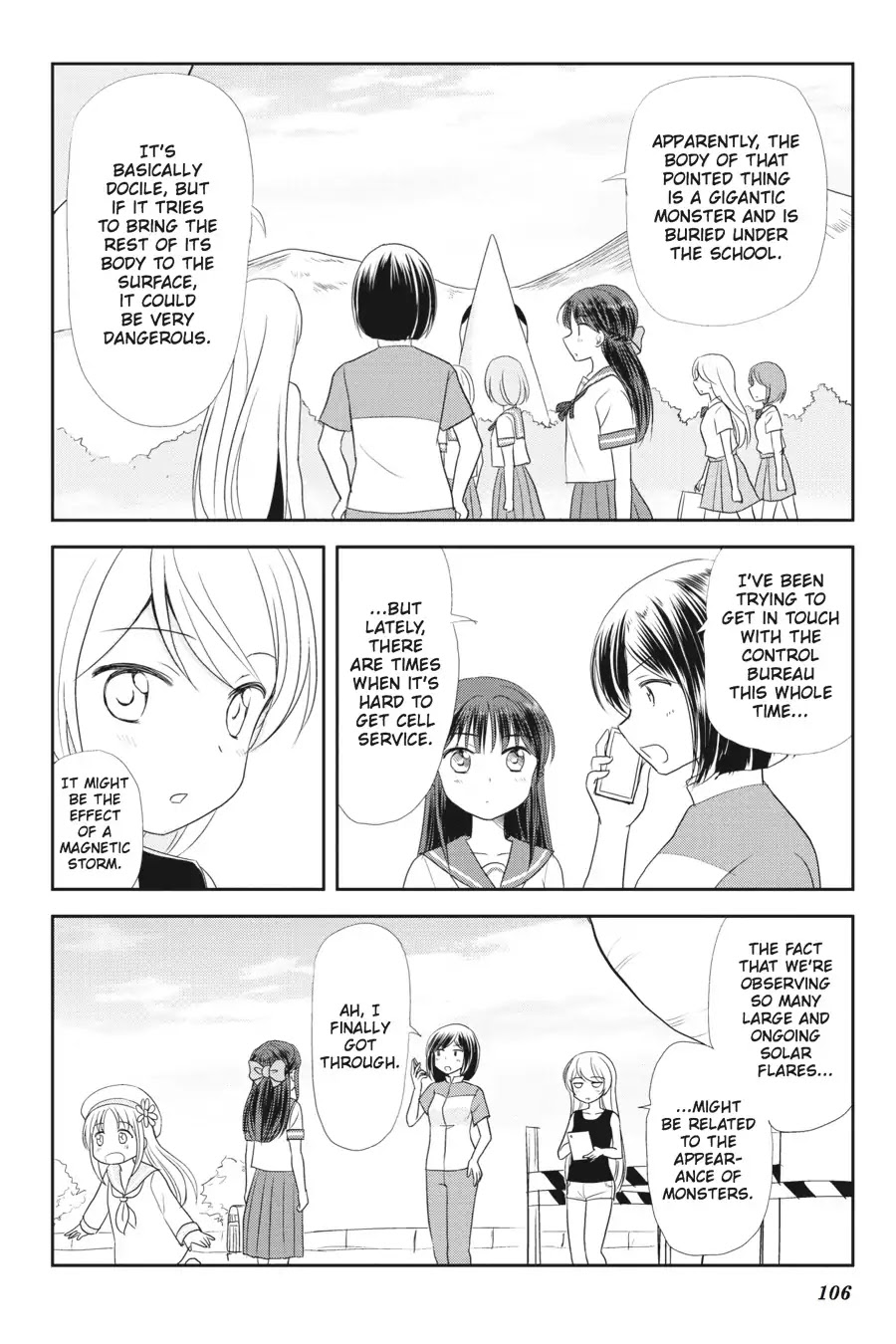 Kaijuu no Shiiku Iin Chapter 12 page 7 - Chapter 12: Do Monster Dream of Red Curtains?