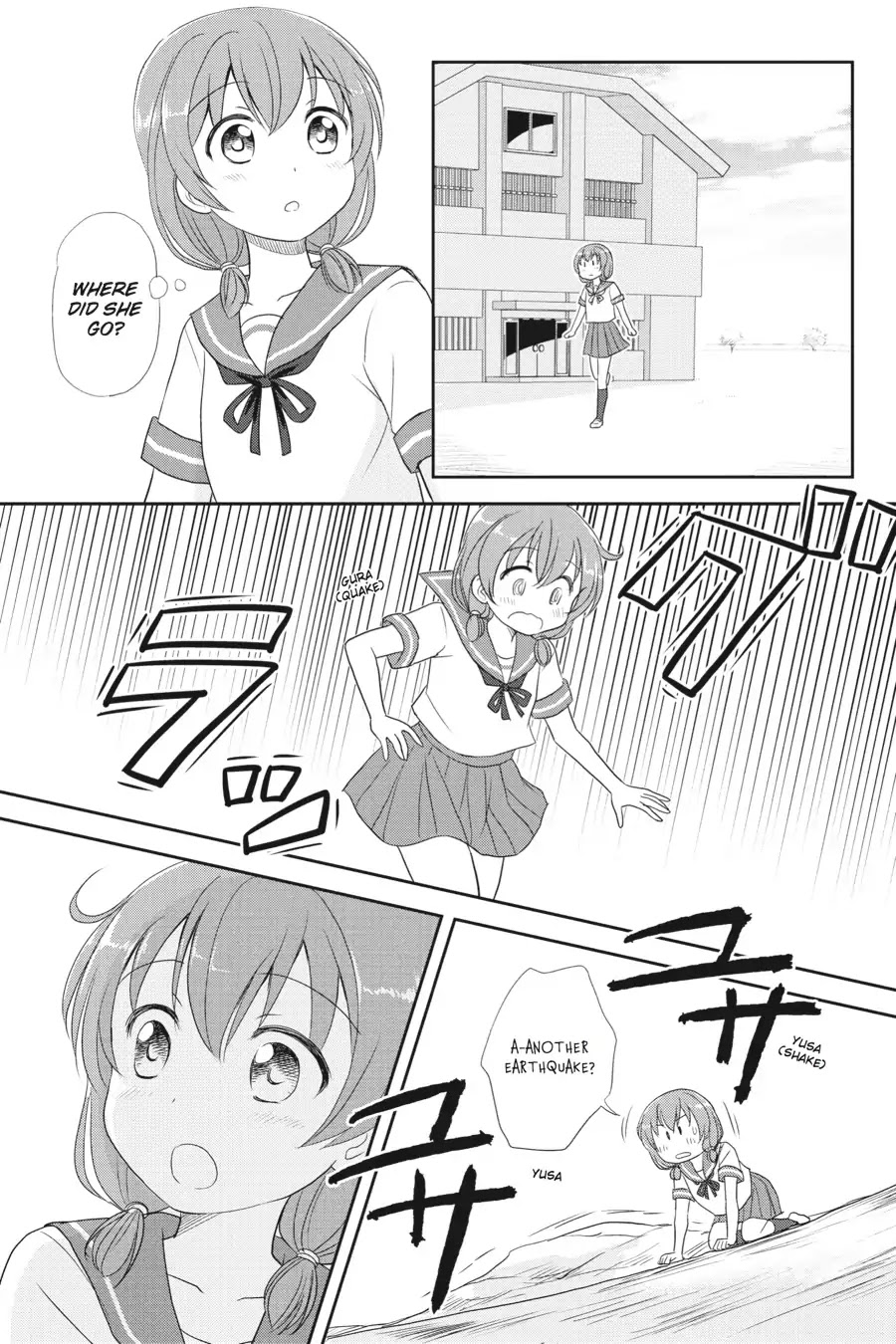 Kaijuu no Shiiku Iin Chapter 12 page 9 - Chapter 12: Do Monster Dream of Red Curtains?