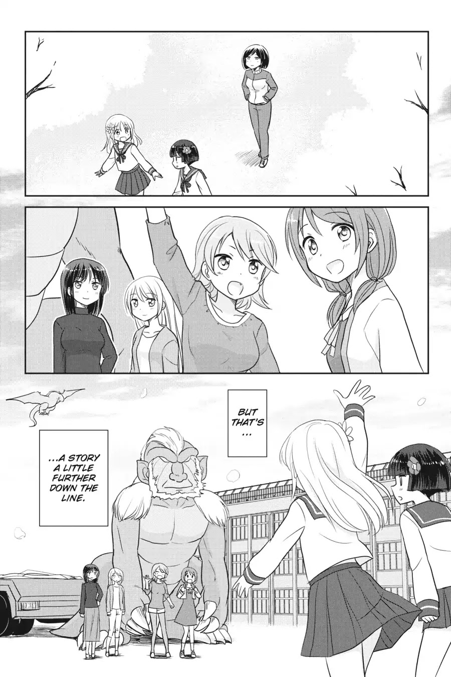 Kaijuu no Shiiku Iin Chapter 13.6 page 11 - Chapter 13.6: Side Story 2: No Change on thw Cherry Blossom Front [End]