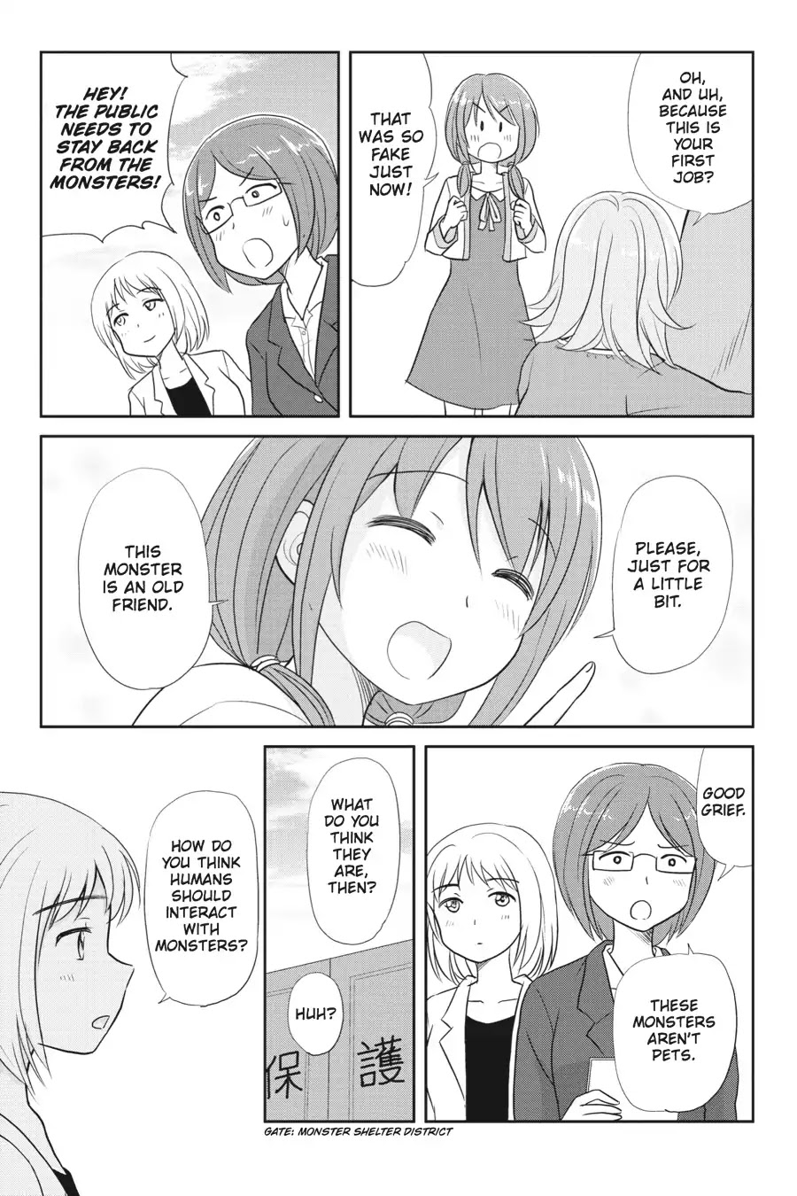 Kaijuu no Shiiku Iin Chapter 13.6 page 4 - Chapter 13.6: Side Story 2: No Change on thw Cherry Blossom Front [End]