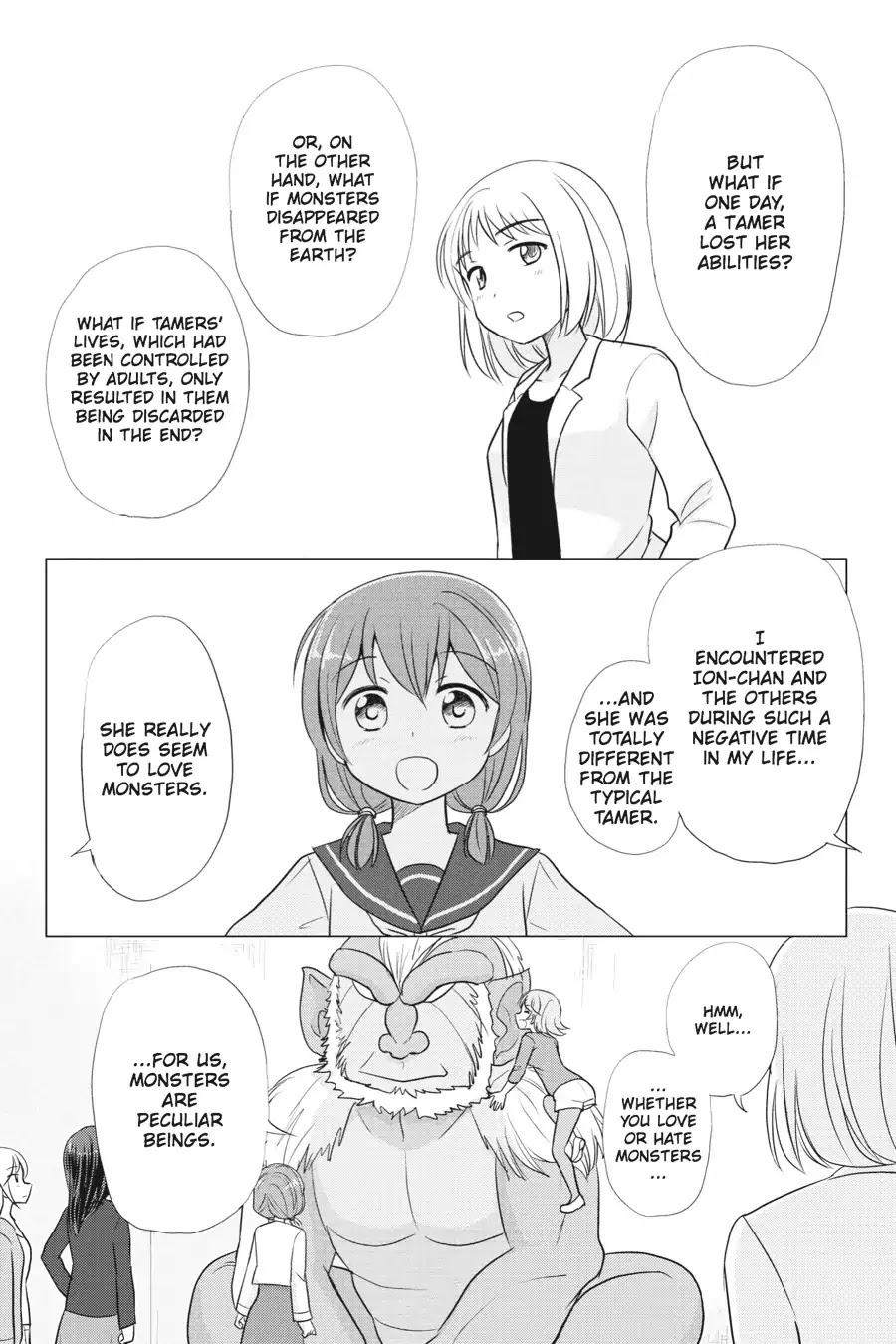 Kaijuu no Shiiku Iin Chapter 13.6 page 6 - Chapter 13.6: Side Story 2: No Change on thw Cherry Blossom Front [End]