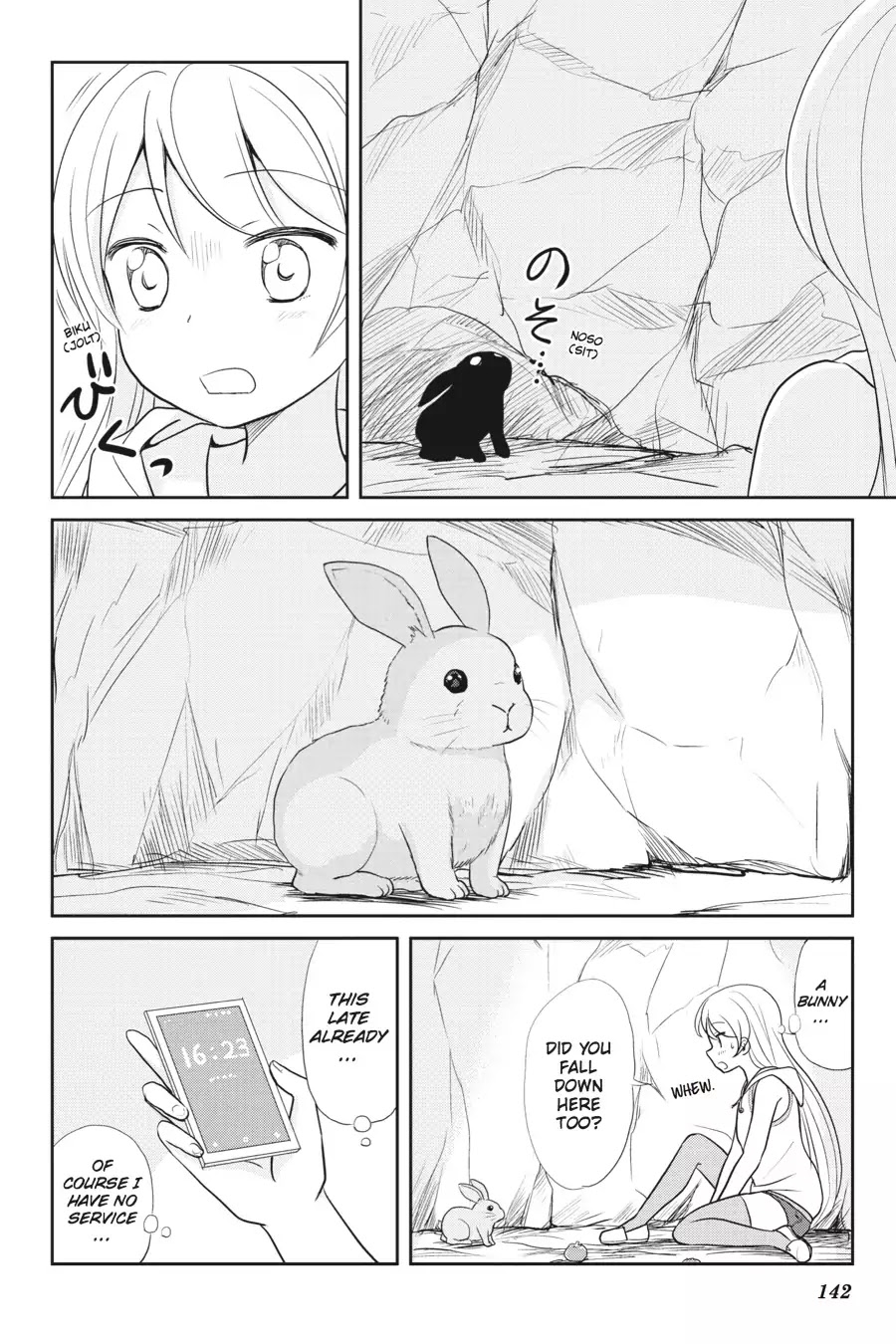 Kaijuu no Shiiku Iin Chapter 13 page 11 - Chapter 13: Take Us Higher