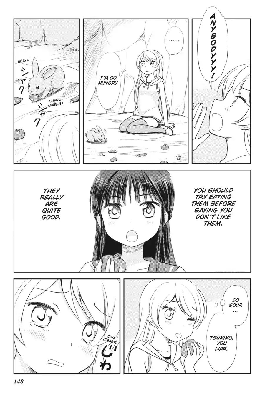 Kaijuu no Shiiku Iin Chapter 13 page 12 - Chapter 13: Take Us Higher