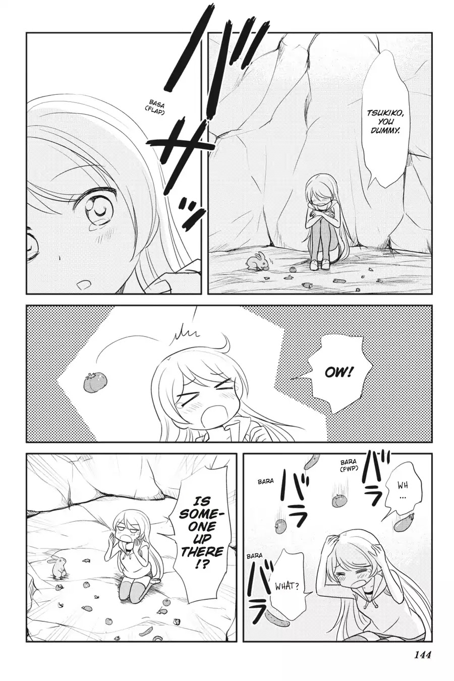 Kaijuu no Shiiku Iin Chapter 13 page 13 - Chapter 13: Take Us Higher