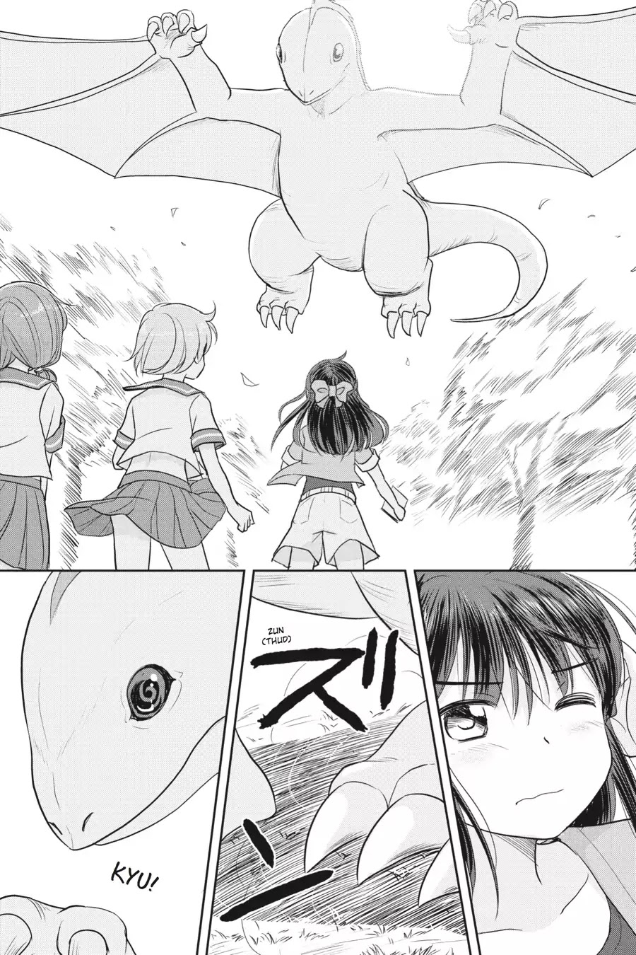 Kaijuu no Shiiku Iin Chapter 13 page 16 - Chapter 13: Take Us Higher