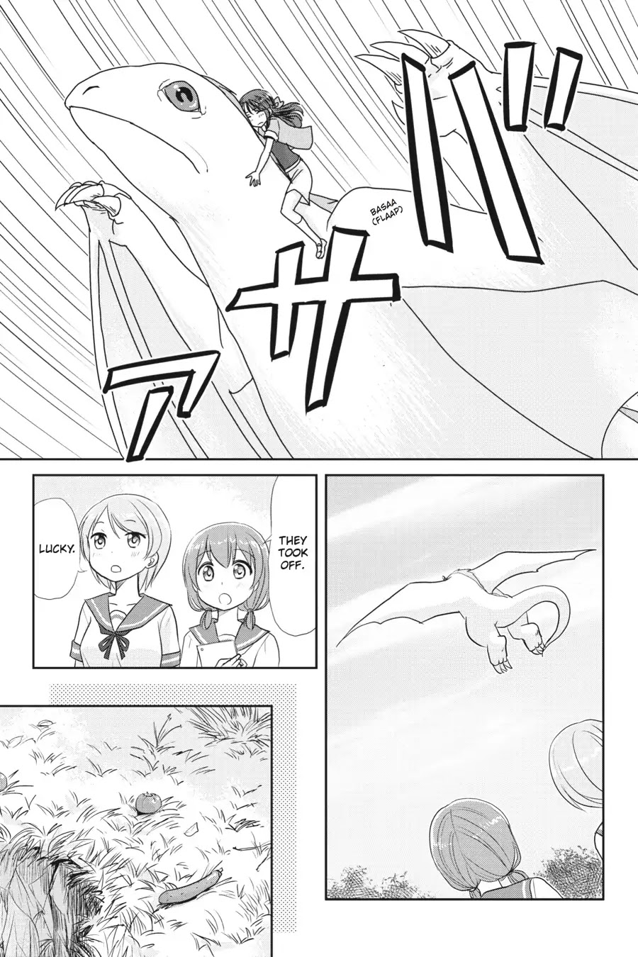 Kaijuu no Shiiku Iin Chapter 13 page 18 - Chapter 13: Take Us Higher