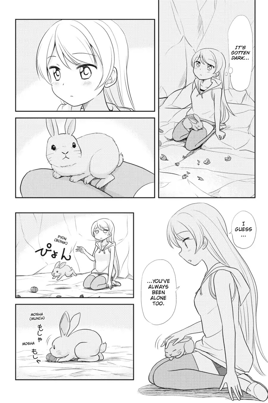 Kaijuu no Shiiku Iin Chapter 13 page 19 - Chapter 13: Take Us Higher