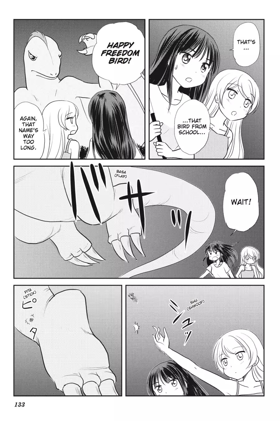 Kaijuu no Shiiku Iin Chapter 13 page 2 - Chapter 13: Take Us Higher