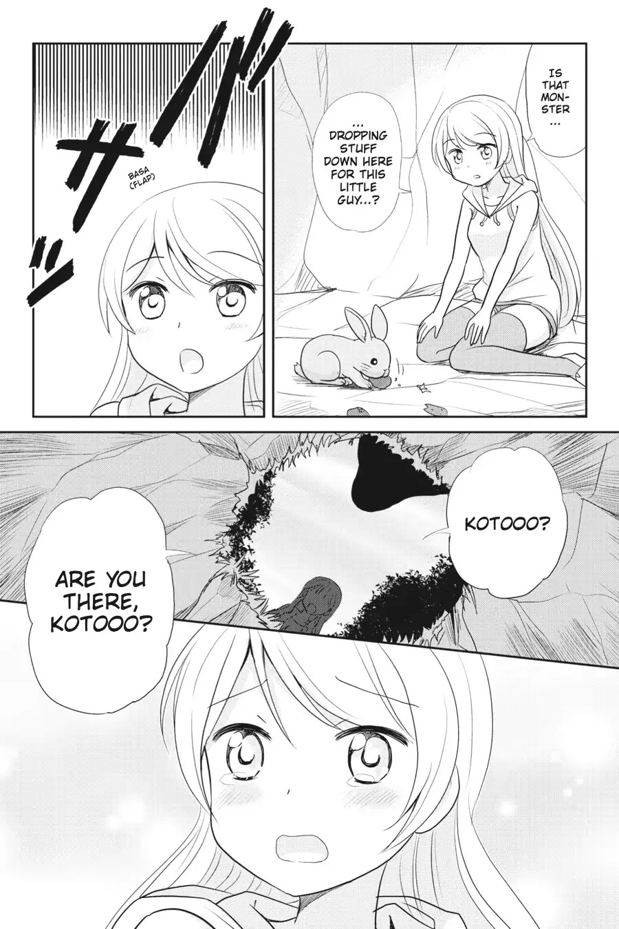 Kaijuu no Shiiku Iin Chapter 13 page 20 - Chapter 13: Take Us Higher