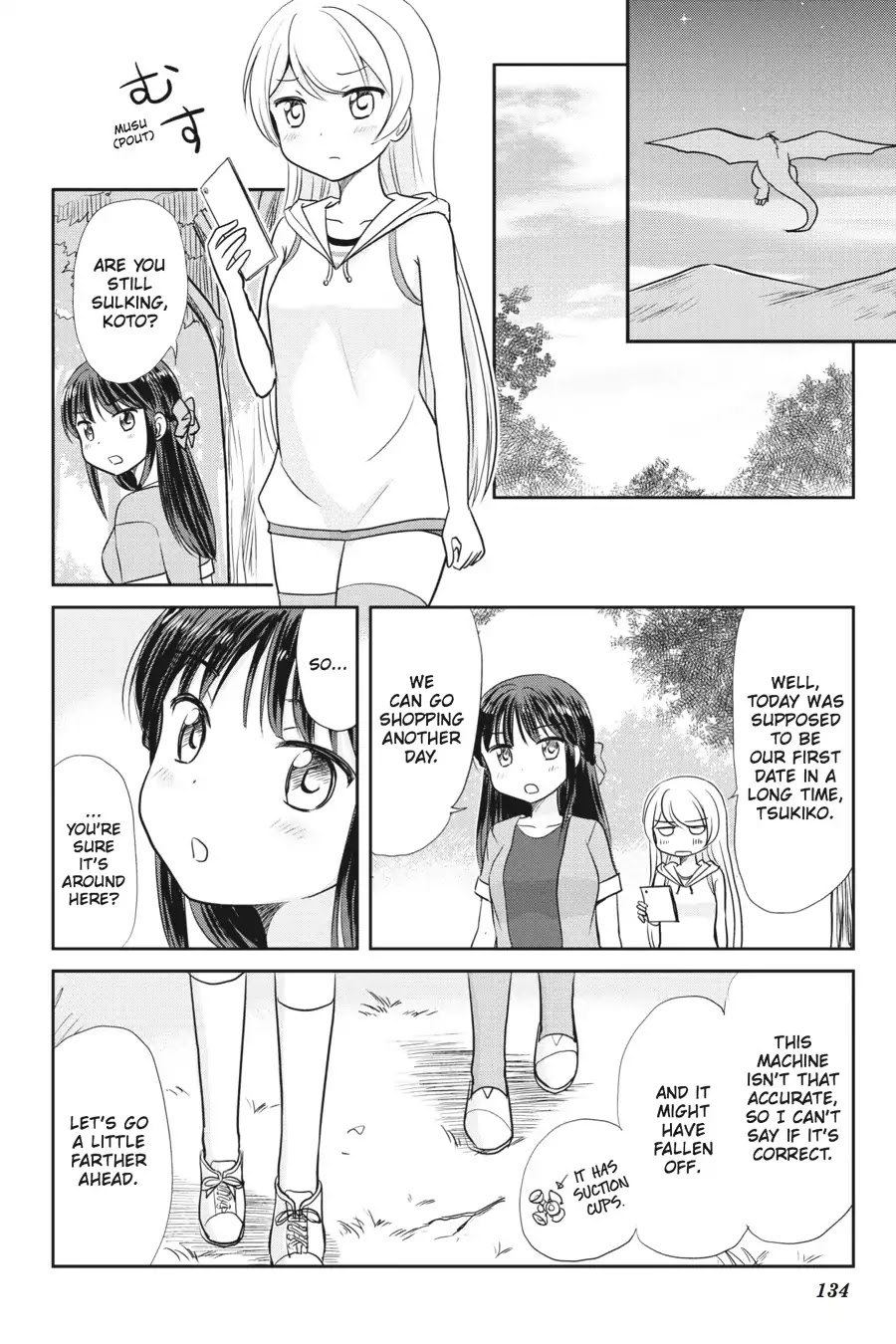 Kaijuu no Shiiku Iin Chapter 13 page 3 - Chapter 13: Take Us Higher