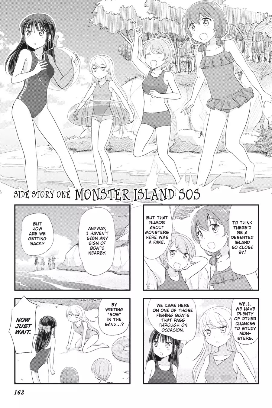 Kaijuu no Shiiku Iin Chapter 13 page 32 - Chapter 13: Take Us Higher
