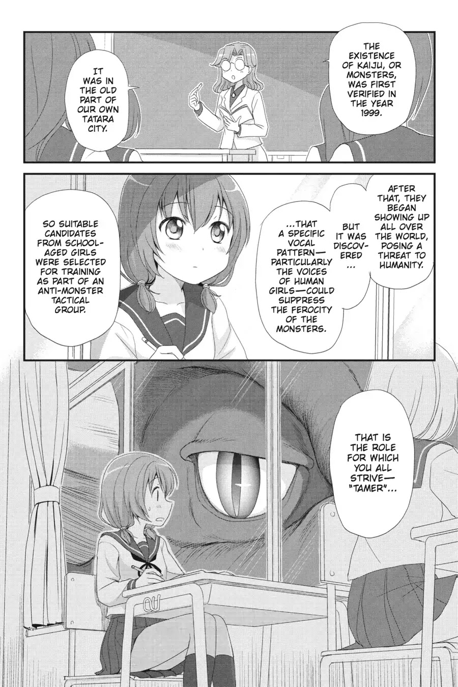 Kaijuu no Shiiku Iin Chapter 2 page 1 - Chapter 2: The Monster Graveyard