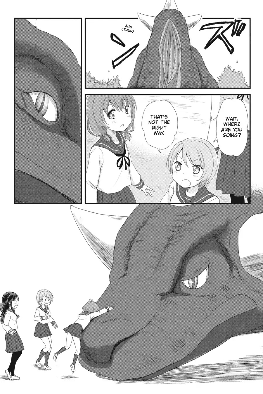 Kaijuu no Shiiku Iin Chapter 2 page 11 - Chapter 2: The Monster Graveyard