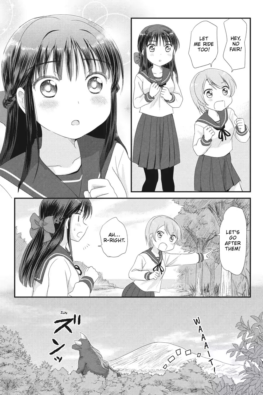 Kaijuu no Shiiku Iin Chapter 2 page 13 - Chapter 2: The Monster Graveyard