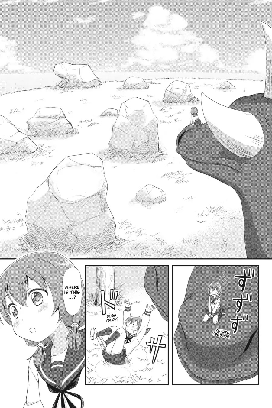 Kaijuu no Shiiku Iin Chapter 2 page 15 - Chapter 2: The Monster Graveyard