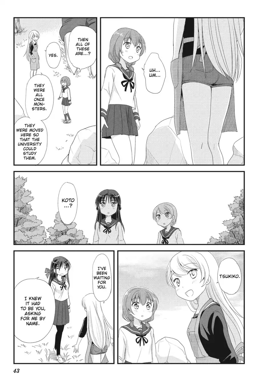 Kaijuu no Shiiku Iin Chapter 2 page 17 - Chapter 2: The Monster Graveyard