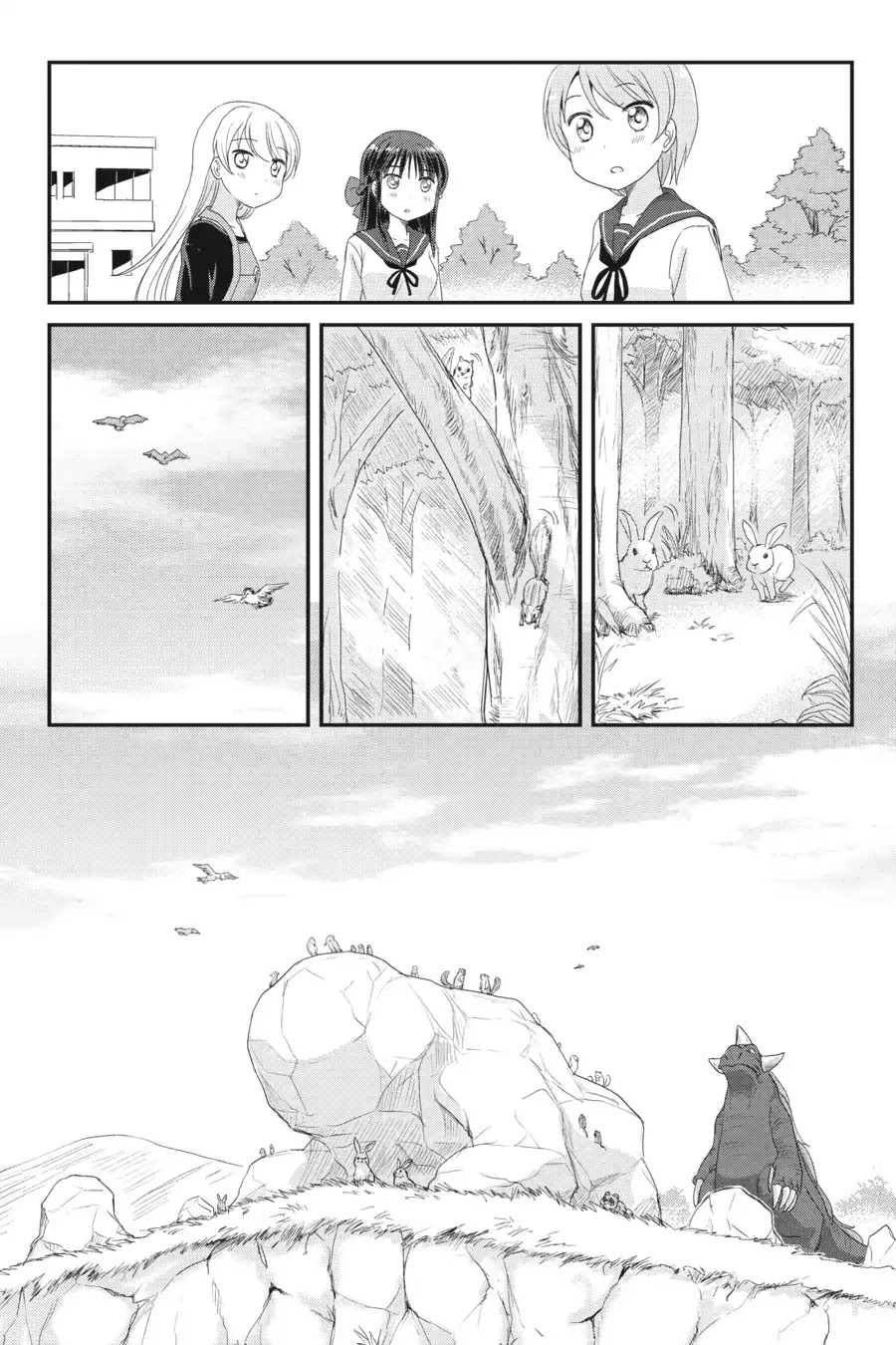 Kaijuu no Shiiku Iin Chapter 2 page 22 - Chapter 2: The Monster Graveyard