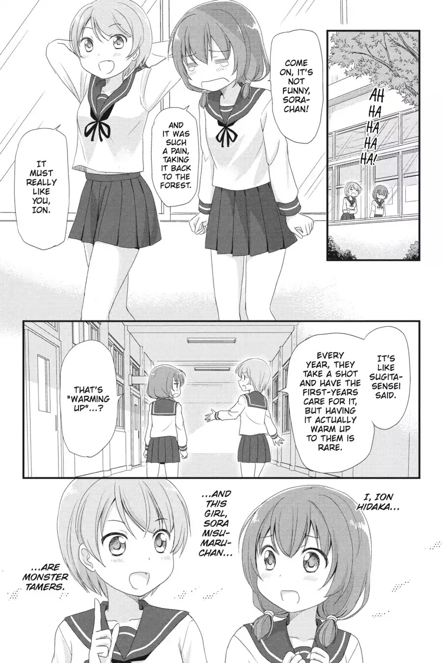 Kaijuu no Shiiku Iin Chapter 2 page 3 - Chapter 2: The Monster Graveyard