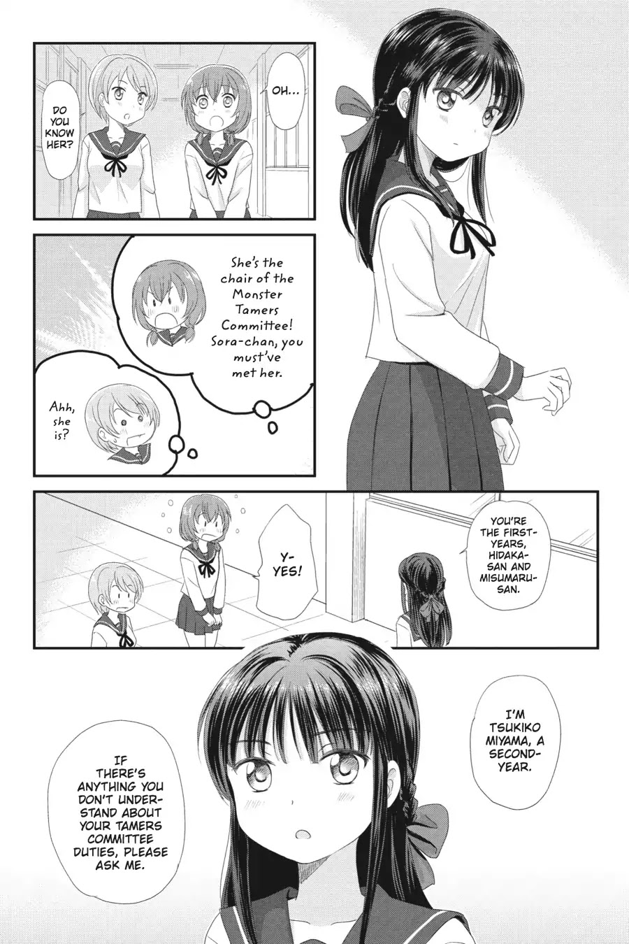 Kaijuu no Shiiku Iin Chapter 2 page 5 - Chapter 2: The Monster Graveyard