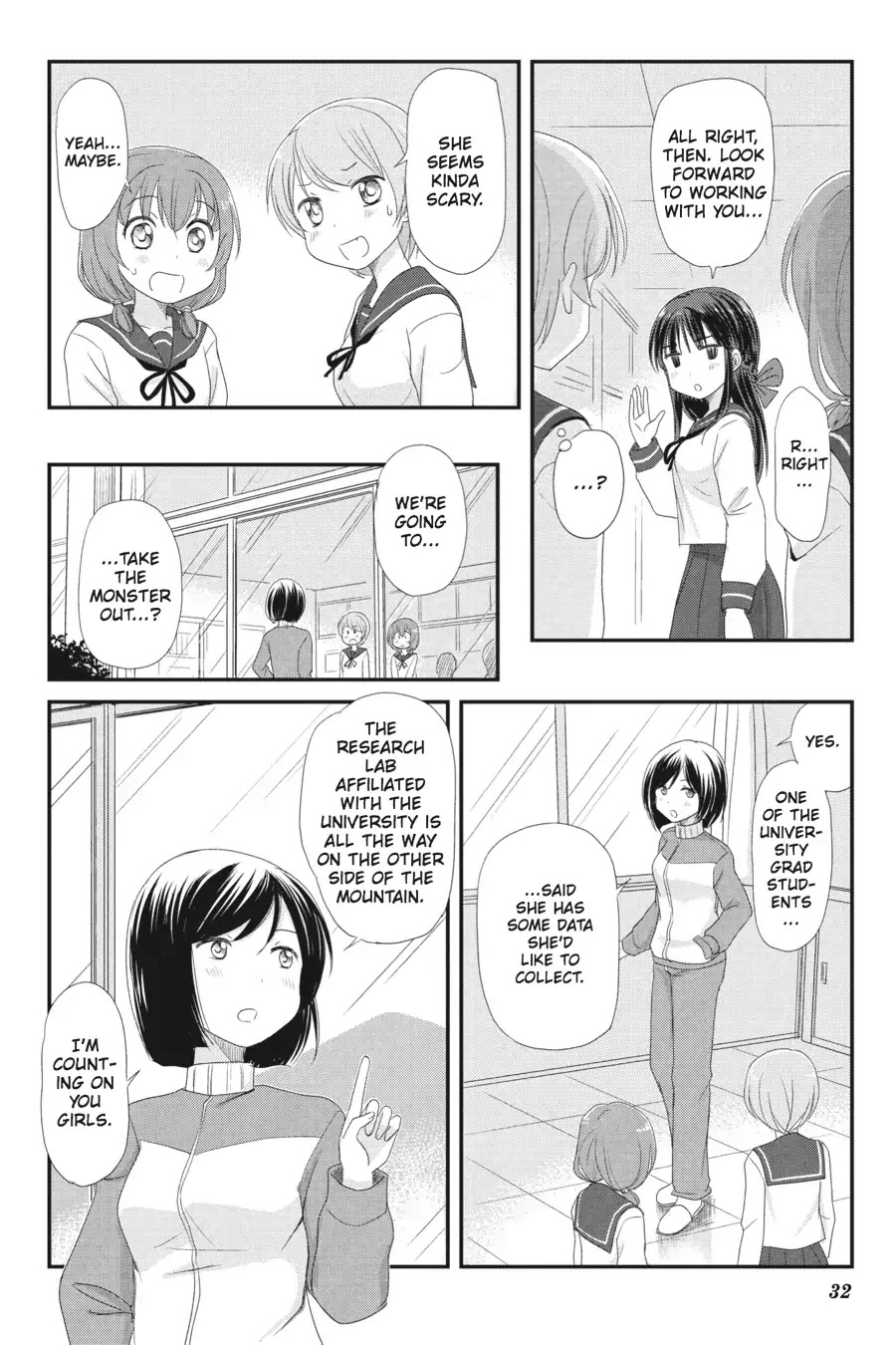 Kaijuu no Shiiku Iin Chapter 2 page 6 - Chapter 2: The Monster Graveyard