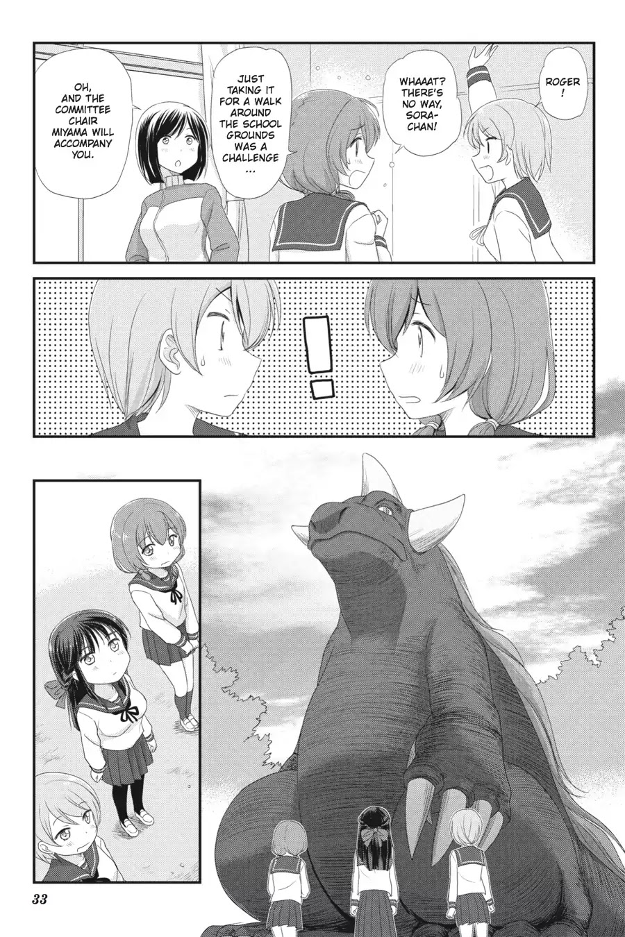 Kaijuu no Shiiku Iin Chapter 2 page 7 - Chapter 2: The Monster Graveyard