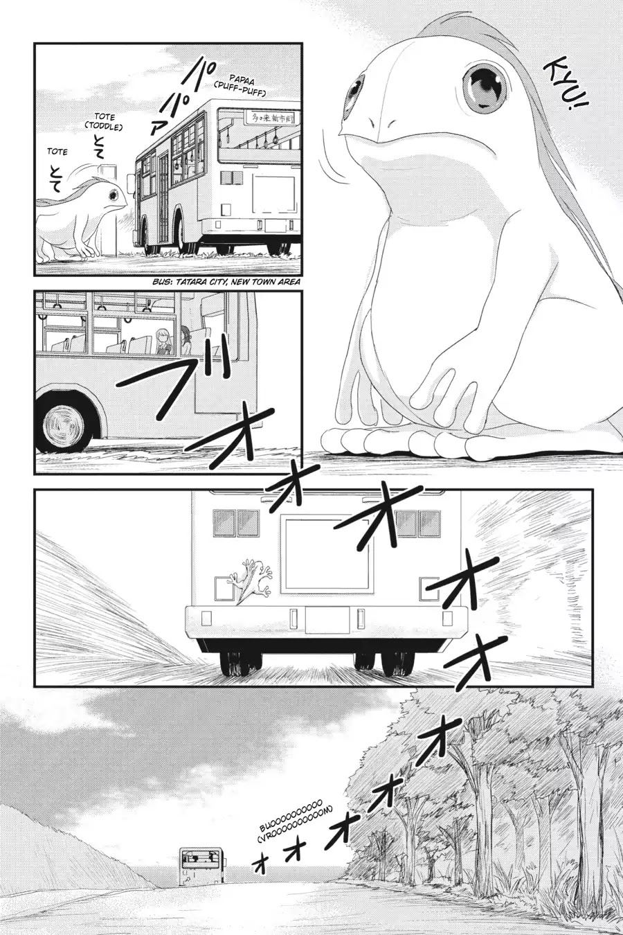 Kaijuu no Shiiku Iin Chapter 3 page 10 - Chapter 3: Tsukiko's Day Off