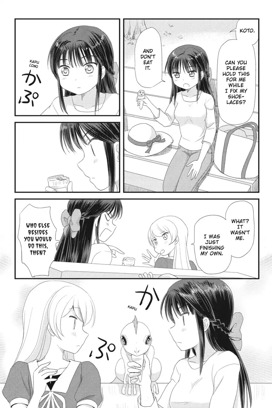 Kaijuu no Shiiku Iin Chapter 3 page 12 - Chapter 3: Tsukiko's Day Off