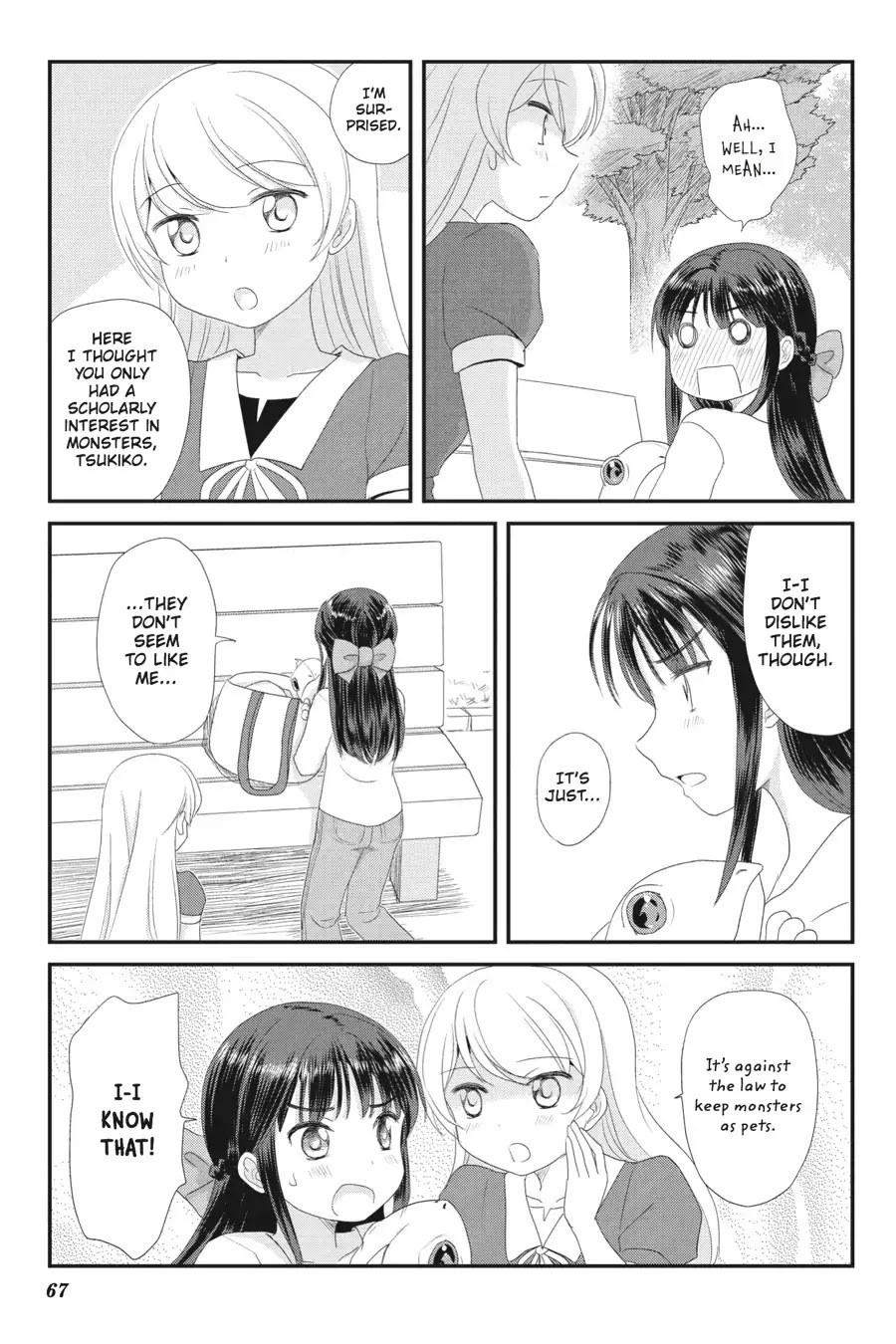 Kaijuu no Shiiku Iin Chapter 3 page 17 - Chapter 3: Tsukiko's Day Off