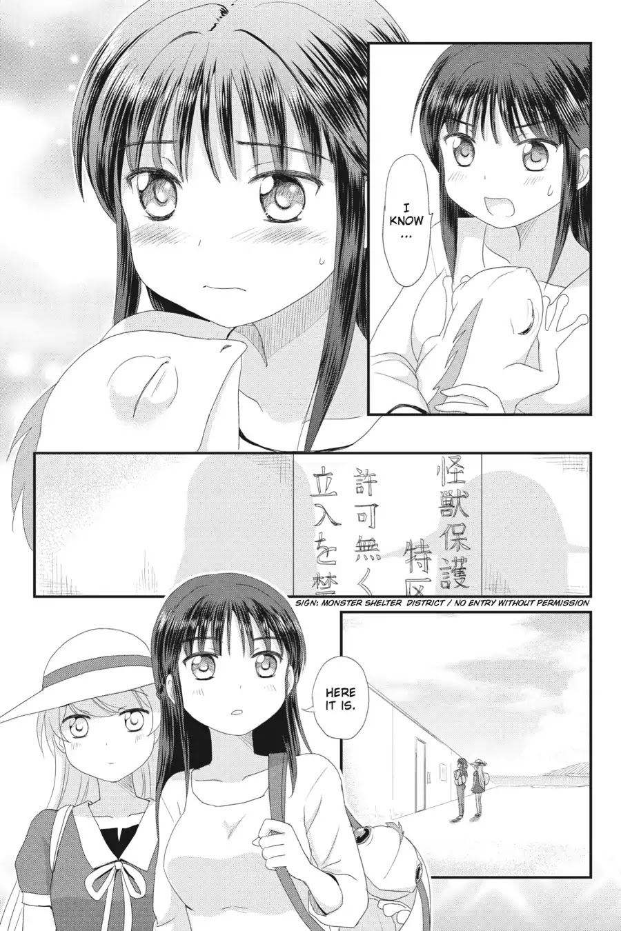 Kaijuu no Shiiku Iin Chapter 3 page 18 - Chapter 3: Tsukiko's Day Off