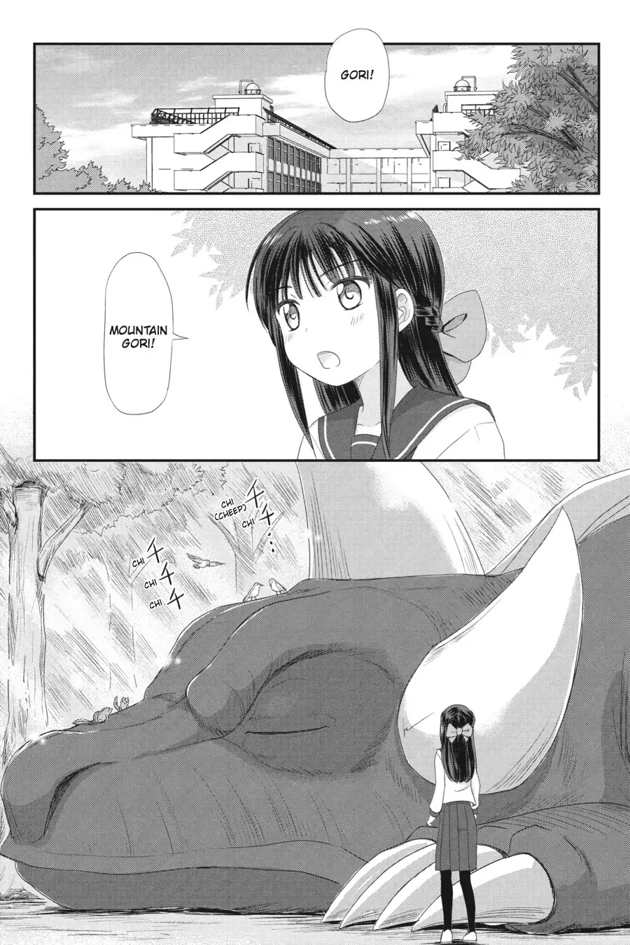 Kaijuu no Shiiku Iin Chapter 3 page 2 - Chapter 3: Tsukiko's Day Off