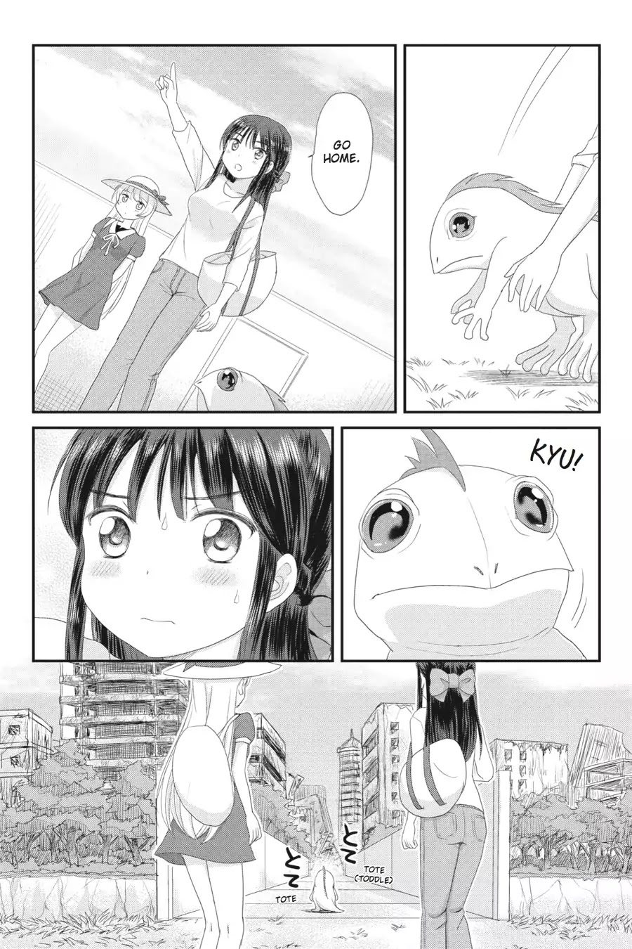 Kaijuu no Shiiku Iin Chapter 3 page 21 - Chapter 3: Tsukiko's Day Off