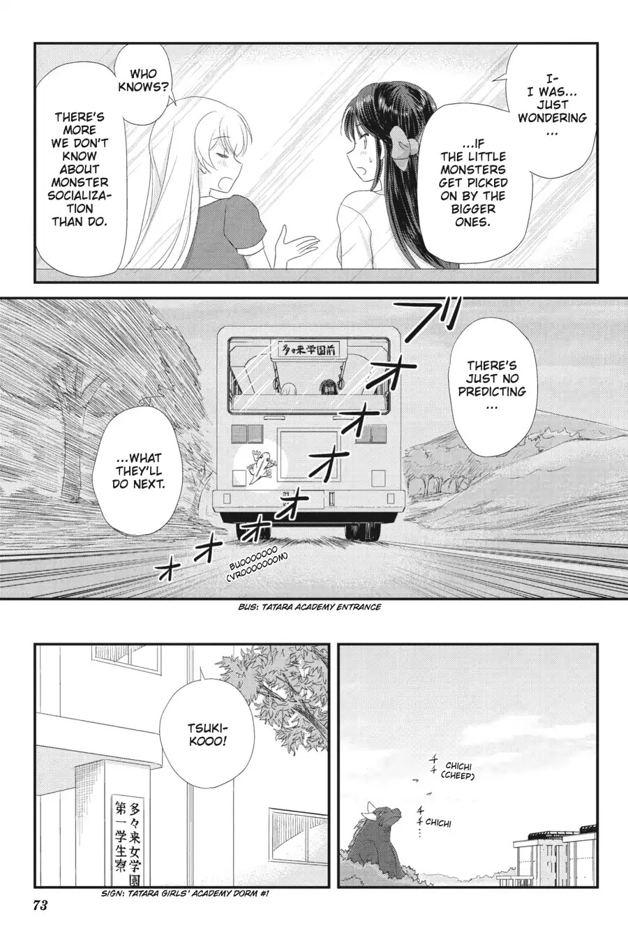 Kaijuu no Shiiku Iin Chapter 3 page 23 - Chapter 3: Tsukiko's Day Off