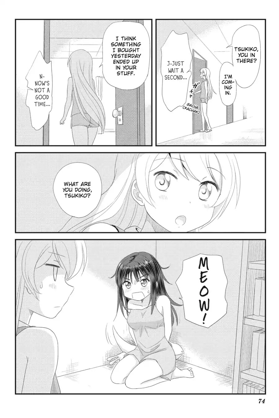 Kaijuu no Shiiku Iin Chapter 3 page 24 - Chapter 3: Tsukiko's Day Off